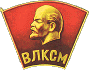 http://vlksm-cccp.narod.ru/index.files/image001.gif
